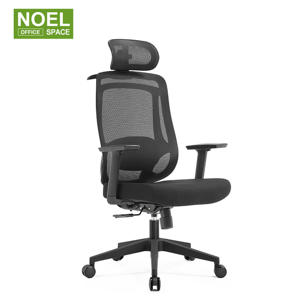 Icon-H,New design ergonomic mesh office chair. – NOEL FURNITURE