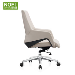 Kira-M(Beige),High Quality Executive Boss Office Chair PU Leather Luxury Chair