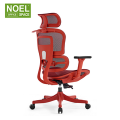 Lana-H(Red frame),High back nylon mesh office chair