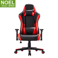Victory, Cheap Price Wholesale Relaxing Computer Gaming Game Chair Swivel Rotating Racing Reclining Lying Office Chair