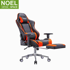 Zenos (Footrest), Modern Style Computer Gaming Chair Office Chair