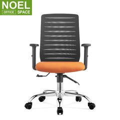 Angel-M, Office chair mesh mid back ergonomic chair orange