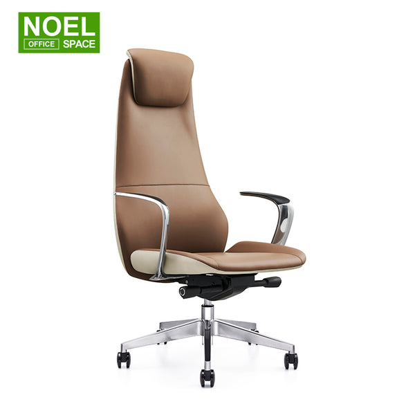 Caleb-H (Brown),New Product Fixed Aluminium Armrest High Back Executive Boss PU Office Chair Casual Modern Fashion Style