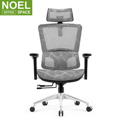 Ergo-H Plus, New Model High Quality Mesh Office Chair Ergonomic Office Chair Mesh Chair for Office Home Customized