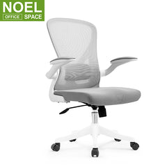 Leda-M, Factory Furniture modern Ergonomic Swivel Mesh executive computer office Chairs