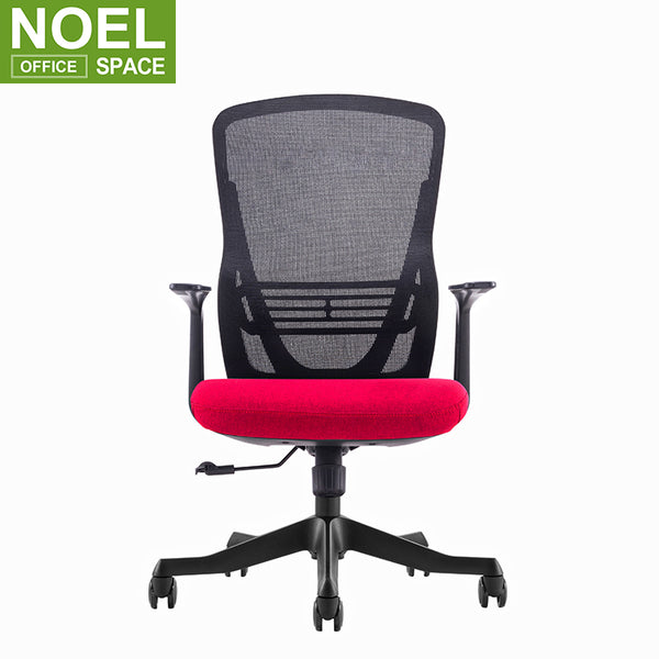 Maro-M (Black PP),Revolving mesh chair comfortable home swivel chair commercial furniture office chair