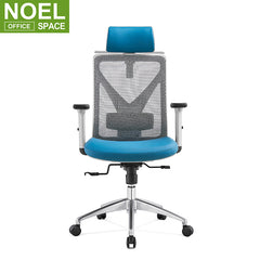 Mike-H (Grey nylon), Comfortable Swivel Style Office Ergonomic Chair Mesh PU Office Chair
