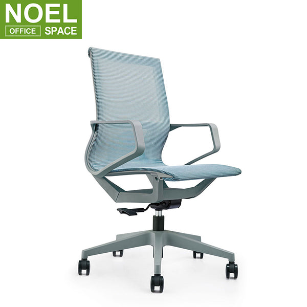 Office Chair Price Office Chairs Blue Office Chair