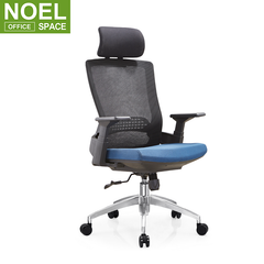 Pike-H, New design high back mesh office chair  Computer Swivel Desk Task Chair Executive Chair