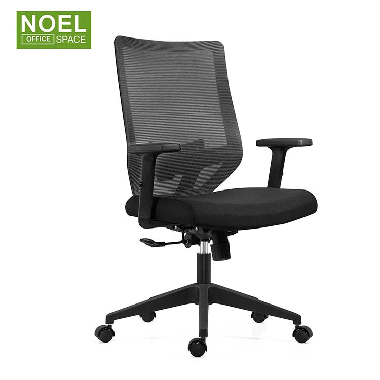 Venus-M, Mid back Furniture chair simple design synthetic leather best ergonomic office chair