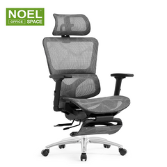 Tria-H(Mesh seat,footrest)High-end atmosphere High back ergonomic office chair