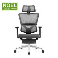 Tria-H(Foam seat,footrest)High-end atmosphere High back ergonomic office chair