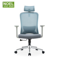 Sammy-H(Grey frame),2D headrest height adj. lumbar support office chair