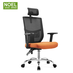 Lisa-H，high back ergonomic mesh office chair full backrest is 6CM height adjustable