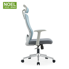 Sammy-H(Grey frame),2D headrest height adj. lumbar support office chair