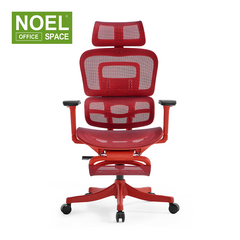 Lana-H (footrest),Full Mesh High Back Ergonomic Home Office Chair Modern Executive Chairs