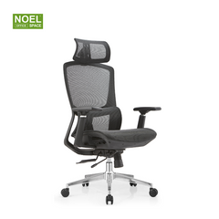 Danny-H(Black frame),New model comfortable ergonomic office chair