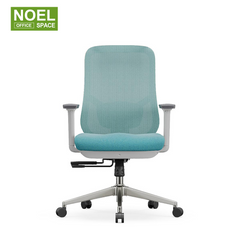 Ally-HG/MG,New arrival new color new  design simple office space chair