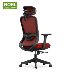 Rena-H,Simple design molded foam seat office chair