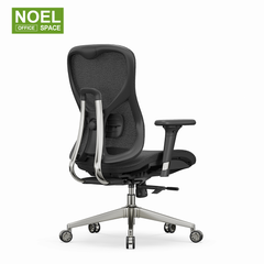 James-H/M（full mesh),simple and fashion full mesh ergonomic office chair