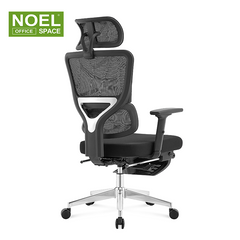 Tria-H(Foam seat,footrest)High-end atmosphere High back ergonomic office chair