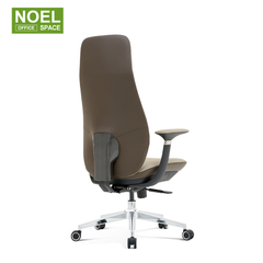 Alison-H/M,New arrival functional hign back executive PU office chair