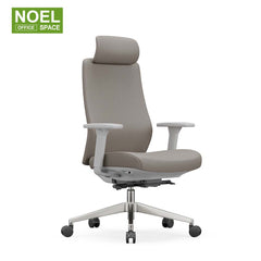 Plex-H,Available in a variety of colors new arrival high back office chair