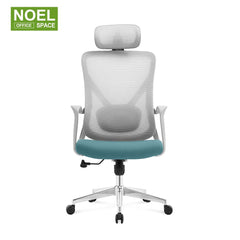 Paris-HG,new design new arrival fixed armrest office chair