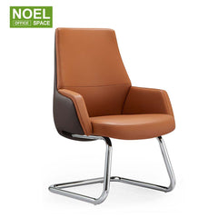 Carla-V (Orange), Mid Back Executive PU Visitor Chair With Chrome Mental Frame Simple Unique Design