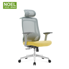 Icon-HG,New design without seat shell ergonomic office chair