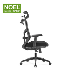 Lina-H(Molded foam), Manufacturer Wholesale breathable Mesh Cloth Computer Chair simple modern chair