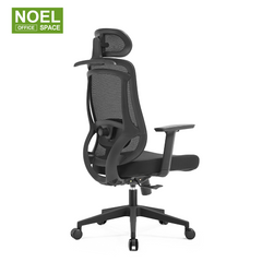 Icon-H,New design ergonomic mesh office chair.