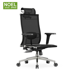 Lake-H,Three-stage headrest adjustment wirh 3D armrest fashional office chair