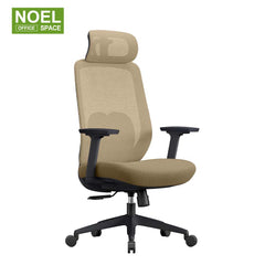 Vela-H/HW,Simple design molded foam with seat sliding office chair