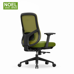 Ally-H/M，New arrival colorful comfortable office chair
