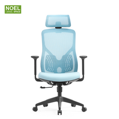 Milly-H,high back ergonomic mesh office chair that combines fashion and comfort
