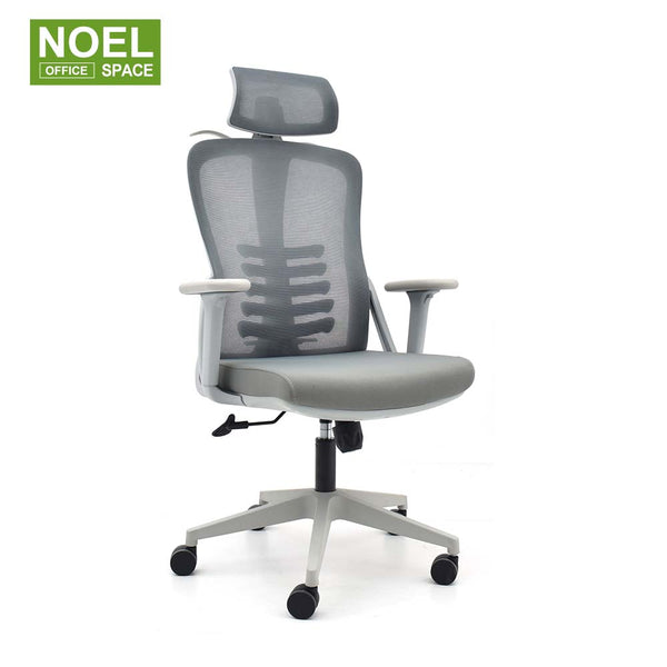 Nicole-H (Grey frame),new design 4D armrest high back office chair