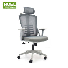 Nicole-H (Grey frame),new design 4D armrest high back office chair