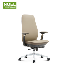 Alison-H/M,New arrival functional hign back executive PU office chair