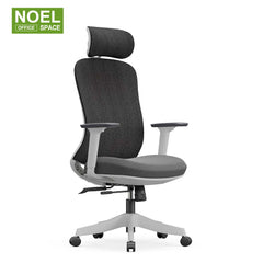 Rena-HG,Classic design simple color office chair