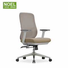 Ally-HG/MG,New arrival new color new  design simple office space chair