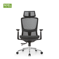 Danny-H(Black frame),New model comfortable ergonomic office chair