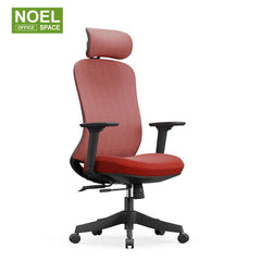 Rena-H,Simple design molded foam seat office chair