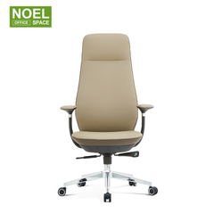 Alison-H/M,New arrival functional hign back executive PU office chair