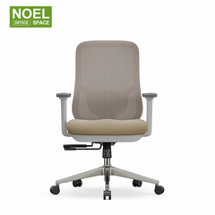 Ally-HG/MG,New arrival new color new  design simple office space chair