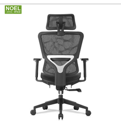 Lovey-H(Black frame),high back ergonomic mesh office chair