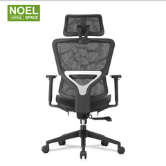 Lovey-H(Black frame),high back ergonomic mesh office chair