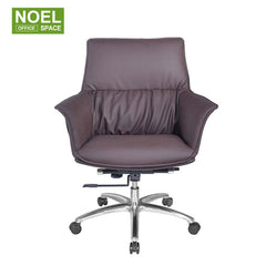 Samson-M, Luxury executive rotating manager office recliner office desk chair office executive chair