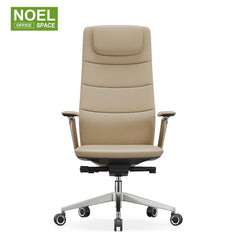 Titan-H,new arrival 2D aluminium armrest 5 positions locking high back executive PU office chair