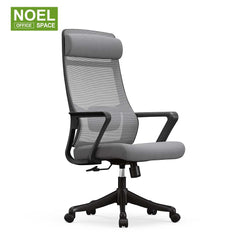 Steven-H (Fixed armrest),simple design fixed armrest office staff chair